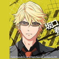 profile_Haruo Sakaguchi