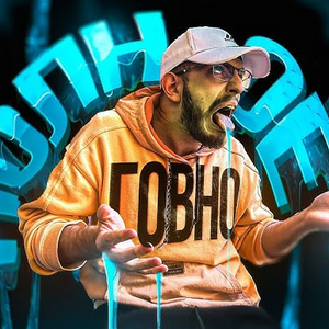 profile_Vernam