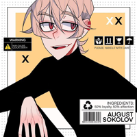 August Sokolov MBTI Personality Type image