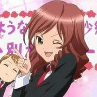 profile_Saaya Yamabuki