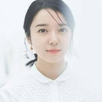 profile_Mone Kamishiraishi