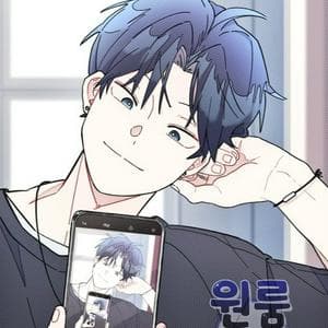 profile_Song Uyun