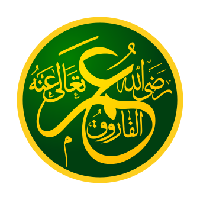 Caliph Umar the Distinguisher (Farooq) mbti kişilik türü image
