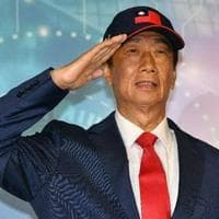 Terry Gou type de personnalité MBTI image