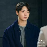 Yoo Seung-Jae type de personnalité MBTI image