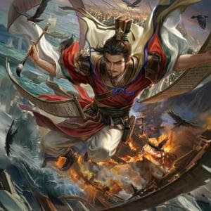 Chen Shou (陈寿） MBTI性格类型 image