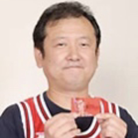 Yoku Shioya MBTI Personality Type image