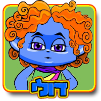 Dolly MBTI -Persönlichkeitstyp image