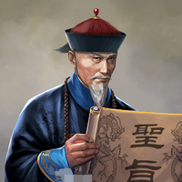 profile_Yao Shilei（姚士藟）