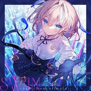 profile_void (Mournfinale) - Swan Song