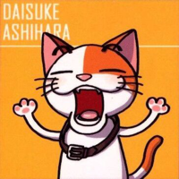 Daisuke Ashihara MBTI Personality Type image