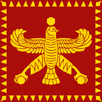 Achaemenid Empire (Persian) MBTI 성격 유형 image