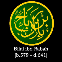 profile_Bilaal b. Rabaah, Pioneer Muslim