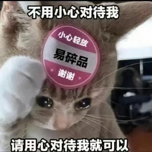 profile_不被脚儿勾走魂r就不是Ni厨