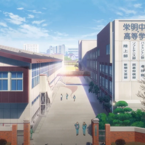 profile_Eimei Senior High (栄明中学·高等学校)
