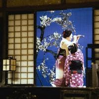 Madama Butterfly, Act 2: "Un bel dì vedremo" نوع شخصية MBTI image