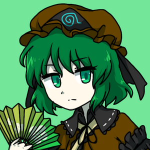 Dark Yuyuko tipo de personalidade mbti image