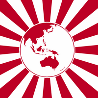 Greater East Asia Co-Prosperity Sphere mbtiパーソナリティタイプ image