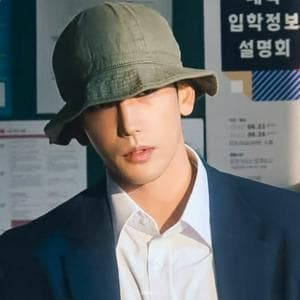 profile_Lee Geol-Jae