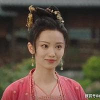 Chenrong Xin Yue نوع شخصية MBTI image