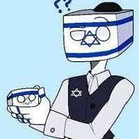 Israel type de personnalité MBTI image