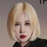 Dayoung (WJSN) type de personnalité MBTI image