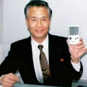 profile_Gunpei Yokoi