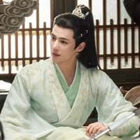 profile_Yuan Qi / Gu Jin