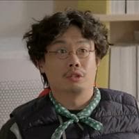 Kim Poong Ho tipo de personalidade mbti image