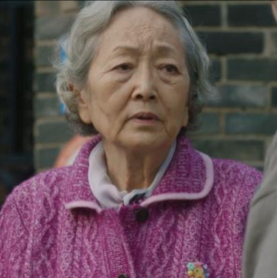 Bong-Yi's grandmother тип личности MBTI image
