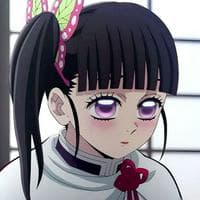 Kanao Tsuyuri نوع شخصية MBTI image