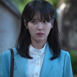 profile_Yang Geum-myeong