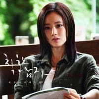 Seo Eun-gi MBTI Personality Type image