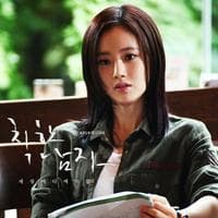 Seo Eun-gi نوع شخصية MBTI image