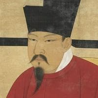 Zhao Xu (Emperor Shenzong of Song) MBTI Personality Type image