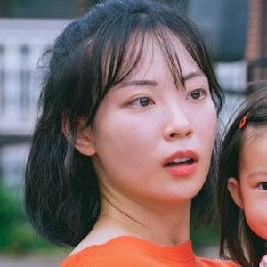 profile_Kim Ji Hyeon