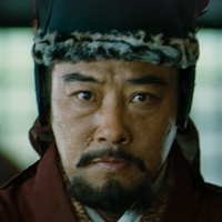 Lieutenant Viceroy Cheng Pu MBTI 성격 유형 image