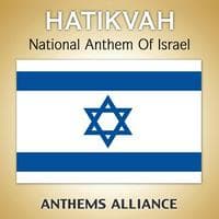 Hatikvah (Israel) mbtiパーソナリティタイプ image