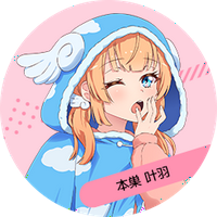 Motosu Towa MBTI Personality Type image