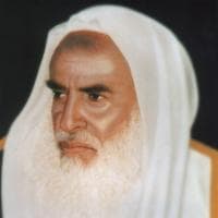 Muhammad ibn al-Uthaymin  (اِبْن عُثيْمِين) тип личности MBTI image