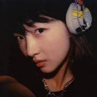 Zhou Dongyu tipo di personalità MBTI image