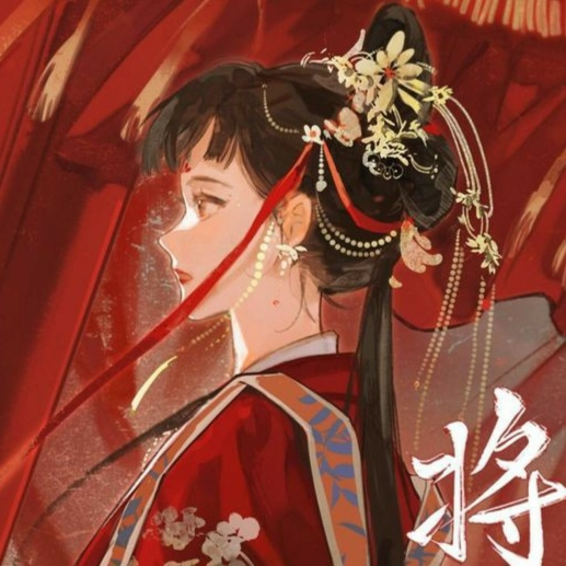 Hua Xiangyi mbtiパーソナリティタイプ image