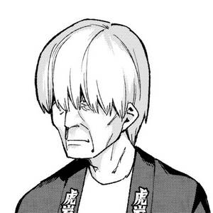 Grandfather of the Nakano Quintuplets MBTI 성격 유형 image