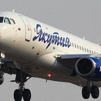 Yakutia Airlines MBTI性格类型 image