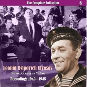 profile_Леонид Утесов - Молчаливый морячок