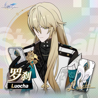 profile_Luocha
