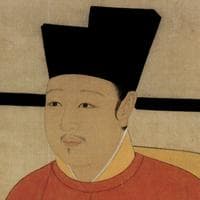 Zhao Ji (Emperor Huizong of Song) MBTI 성격 유형 image