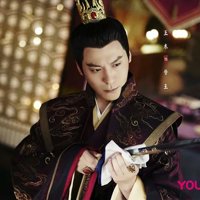 Helian Yi, Prince of Jin typ osobowości MBTI image