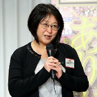 Rumiko Takahashi tipe kepribadian MBTI image