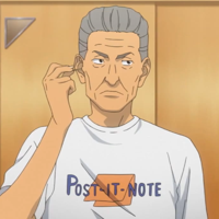 Nanba's Father type de personnalité MBTI image